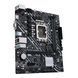 ASUS Материнcкая плата PRIME H610M-K D4 s1700 H610 2xDDR4 M.2 HDMI-VGA mATX 2 - магазин Coolbaba Toys