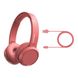 Навушники Philips TAH4205 On-ear Wireless Mic Червоний 2 - магазин Coolbaba Toys