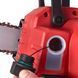 Milwaukee Пила ланцюгова акумуляторна Milwaukee M18 FCHSC-0 18В шина 30см 6.4кг без АКБ та ЗП 3 - магазин Coolbaba Toys