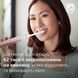 Philips Щетка зубная электр. Sonicare DiamondClean Prestige 9900, 62т. колеб/мин, насадок-1, SenseIQ, зарядный чехол, розовый 15 - магазин Coolbaba Toys
