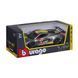 Автомодель - CHEVROLET CORVETTE C8.R (1:24) 2 - магазин Coolbaba Toys