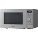Panasonic Microwave oven Panasonic, 20L, electrical control, 800W, display, handle opening, silver 2 - магазин Coolbaba Toys