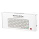 Keychron Клавиатура мембраная B1 Pro, USB/WL/BT, ivory white 10 - магазин Coolbaba Toys