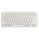 Keychron Клавиатура мембраная B1 Pro, USB/WL/BT, ivory white 1 - магазин Coolbaba Toys
