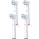 Beurer Beurer TB 15/30/50 Sensitive toothbrush heads, delicate cleaning, 4 pcs in a set, white 1 - магазин Coolbaba Toys
