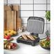 Russell Hobbs Гриль George Foreman прижимной Immersa Small, 1100Вт, темп. режимов-1, съёмные пластины, металл, пластик, черный 7 - магазин Coolbaba Toys