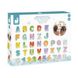 Набор для купания Janod цифры и буквы (англ. алфавит) 36 эл. 4 - магазин Coolbaba Toys