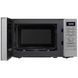 Panasonic Microwave oven Panasonic, 20L, electrical control, 800W, display, handle opening, silver 4 - магазин Coolbaba Toys