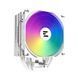 Zalman Процессорный кулер CNPS9X Performa Plus, ARGB LGA1851, 1700, 1200, 115x, AM5, AM4 4pin PWM, 3pin+5VARGB, TDP220W, белый 1 - магазин Coolbaba Toys
