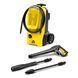 Karcher Мінімийка високого тиску K 5 Classic 2100Вт 20-145бар 500л/год шланг 8м 5.6кг 1 - магазин Coolbaba Toys