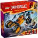 LEGO Конструктор Ninjago Баги для бездорожья ниндзя Арин 1 - магазин Coolbaba Toys