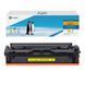 G&G Картридж G&G для Canon 067H MF651Cw/MF655Cdw/MF657Cdw/LBP631Cw/LBP633Cdw Yellow (2350 стор) 2 - магазин Coolbaba Toys