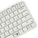 Keychron Клавиатура мембраная B1 Pro, USB/WL/BT, ivory white 8 - магазин Coolbaba Toys