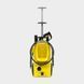 Karcher Мінімийка високого тиску K 5 Classic 2100Вт 20-145бар 500л/год шланг 8м 5.6кг 3 - магазин Coolbaba Toys