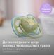 AVENT Philips Avent SCD837/10 Natural Natural Flow Bottle 125 ml + Ulta Air Pacifier 0-6m Set 4 - магазин Coolbaba Toys