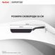 Tefal Tefal Frying Pan, Expertise, 30cm, aluminum, bakelite, black 4 - магазин Coolbaba Toys