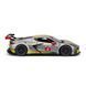 Автомодель - CHEVROLET CORVETTE C8.R (1:24) 6 - магазин Coolbaba Toys