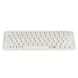 Keychron Клавиатура мембраная B1 Pro, USB/WL/BT, ivory white 7 - магазин Coolbaba Toys