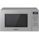 Panasonic Microwave oven Panasonic, 20L, electrical control, 800W, display, handle opening, silver 1 - магазин Coolbaba Toys