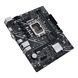 ASUS Материнcкая плата PRIME H610M-K D4 s1700 H610 2xDDR4 M.2 HDMI-VGA mATX 4 - магазин Coolbaba Toys
