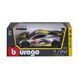 Автомодель - CHEVROLET CORVETTE C8.R (1:24) 10 - магазин Coolbaba Toys