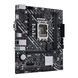 ASUS Материнcкая плата PRIME H610M-K D4 s1700 H610 2xDDR4 M.2 HDMI-VGA mATX 3 - магазин Coolbaba Toys