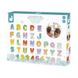 Набір для купання Janod цифри та букви (англ. алфавіт) 36 ел 3 - магазин Coolbaba Toys