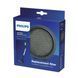Philips Фільтр FC8009/01 для SpeedPro і SpeedPro Aqua 1 - магазин Coolbaba Toys