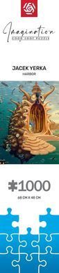 GoodLoot Пазл Imagination: Jacek Yerka Harbor 1000 эл. 5908305249351 фото