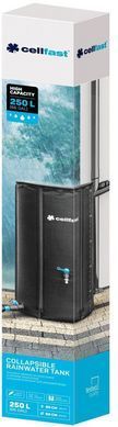 Cellfast Контейнер для води складний 250л стійкість до УФ 52-550 фото