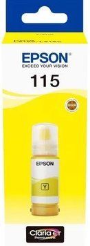Контейнер з чорнилом Epson L8160/L8180 yellow C13T07D44A фото