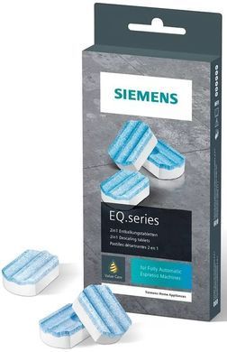 Siemens Набір для чистки кавоварок, 3т. від накипу