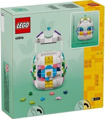 LEGO Конструктор LEGO Iconic Декоративне великоднє яйце 40816 фото