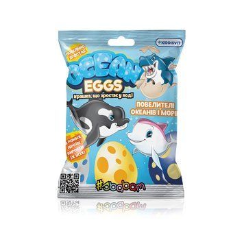 Іграшка, що зростає, в яйці &laquo;Ocean Eggs&raquo; - ПОВЕЛИТЕЛІ ОКЕАНІВ І МОРІВ (в асорт., в диспл.) T001-2019 фото