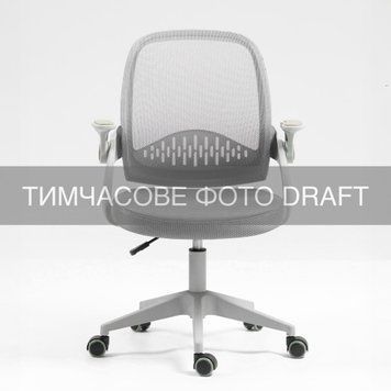 2E Крісло 2E OC100, тканина, фіксовані підлокітники, світло-сірий 2E-OC100-LIGHTGREY фото