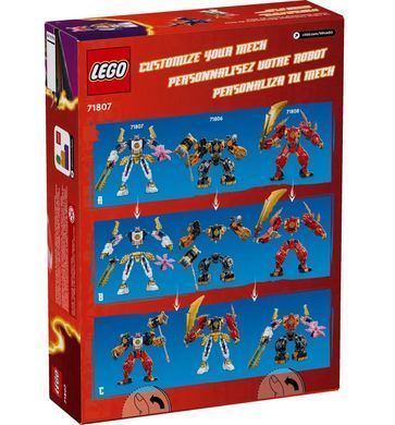 LEGO Конструктор Ninjago Робот техничной стихии Сори 71807 фото