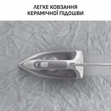 Tefal Праска Tefal Virtuo 30, 2000Вт, 240мл, паровий удар -120гр, постійна пара - 27гр, керам. підошва, сіро-фіолетовий FV2C43E0 фото
