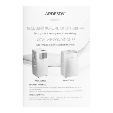 ARDESTO Кондиціонер мобільний Ardesto CoolFlex 25м2 on/off 9000BTU 2.5кВт A/- R290 білий