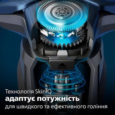 Philips electric shaver rotary, razor head-4, Li-Ion, dry+wet, charge indicator, trimmer, case, black S7886/55 фото