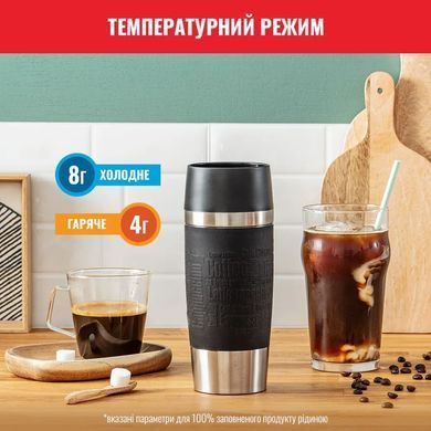 Tefal Термочашка Travel Mug Classic, 360мл, нержавеющая сталь, черный N2020210 фото