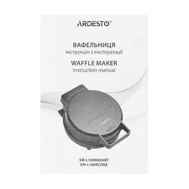 ARDESTO Вафельниця Ardesto 1200Вт, вафлі в формі сердця, корпус-пластик, чорний SM-L100RHEART фото