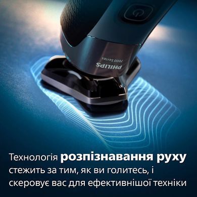Philips electric shaver rotary, razor head-4, Li-Ion, dry+wet, charge indicator, trimmer, case, black S7886/55 фото