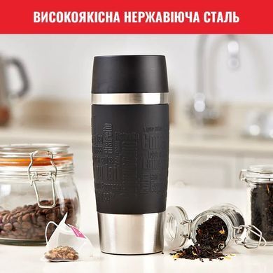 Tefal Термочашка Travel Mug Classic, 360мл, нержавеющая сталь, черный N2020210 фото