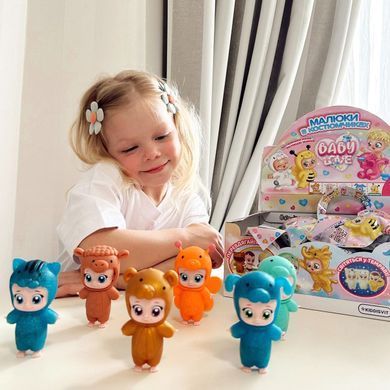 Коллекционная фигурка - МАЛЫШИ В КОСТЮМЧИКАХ (14 шт., в диспл.) 122CN/22-CDU фото