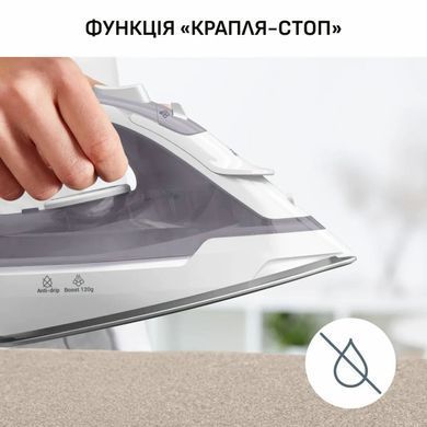 Tefal Праска Tefal Virtuo 30, 2000Вт, 240мл, паровий удар -120гр, постійна пара - 27гр, керам. підошва, сіро-фіолетовий FV2C43E0 фото