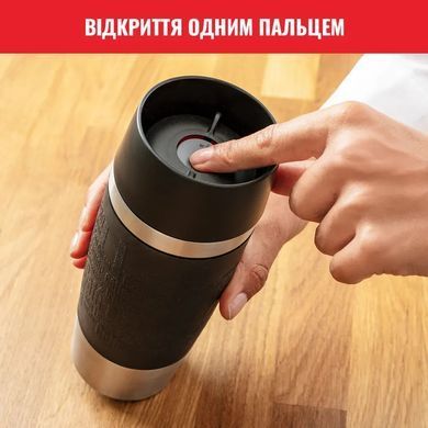 Tefal Термочашка Travel Mug Classic, 360мл, нержавеющая сталь, черный N2020210 фото