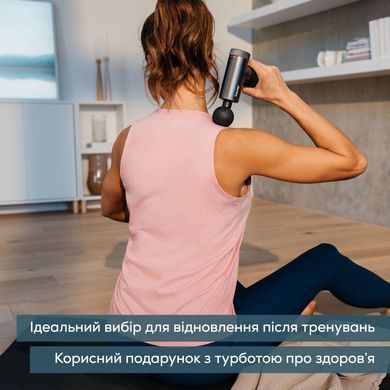 Beurer Масажер для тіла, літій- іонний акум., вага - 1,035кг, змінний чохол, чорний MG_195 фото