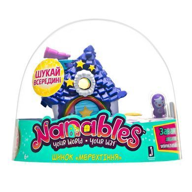 Nanables Игровая фигурка Jazwares Nanables Small House Радужный путь, Шинок "Мерцание" NNB0048 фото