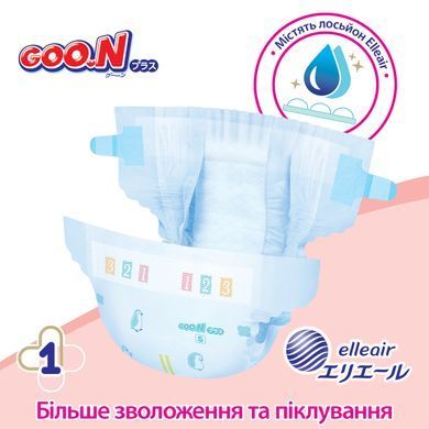 Подгузники GOO.N Plus для детей 6-11 кг (размер М, на липучках, унисекс, 52 шт) 21001497 фото