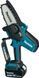 Makita Пила цепная аккумуляторная LXT DUC101SF 18В акб 1х2А&middot;час ЗП DC18SD 10см 2кг 8 - магазин Coolbaba Toys